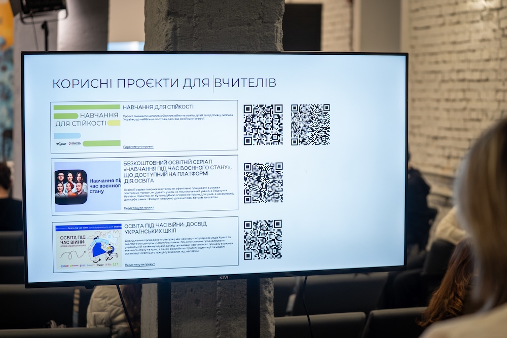 Картинка 2