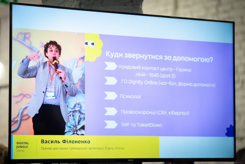 Картинка 3
